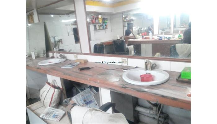 New Dream Mens Parlour