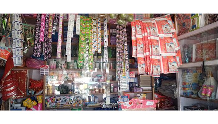 New Hariom Emporium