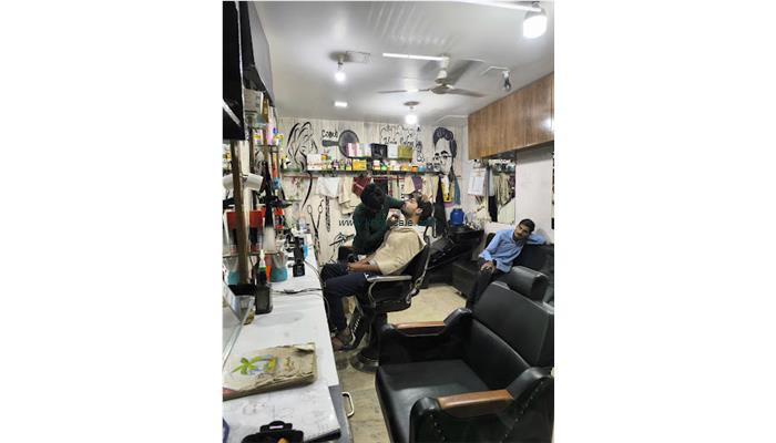 New Ideal Saloon
