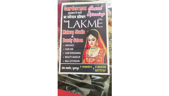 New Lakme Makeup Studio And Beauty Salon