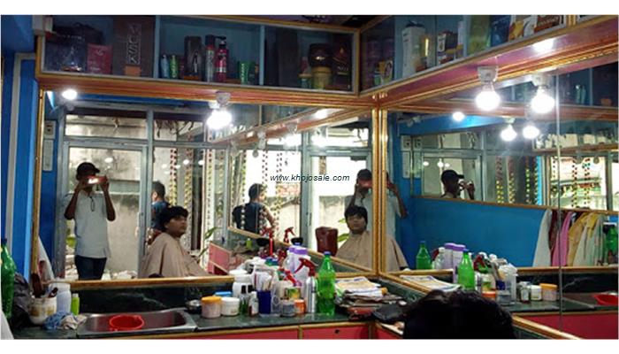 New Look Handsome Parlour