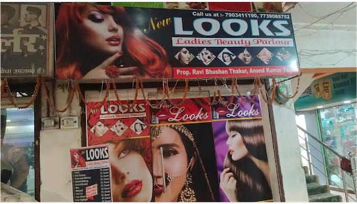 New Looks Ladies Beauty Parlour