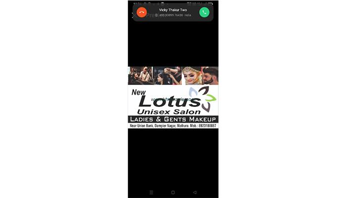New Lotus Unisex Salon