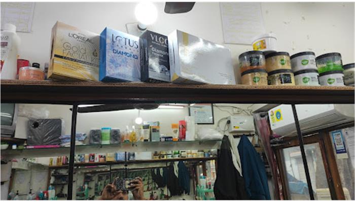 New Lovely Hair Cutting Saloon