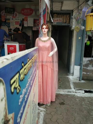 New Monalisa Beauty Parlour