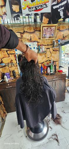 New Prabhat Hair Salon