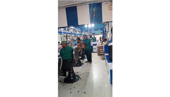 New Welcome Gents Parlour