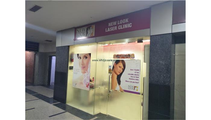 Newlook Laser Clinic