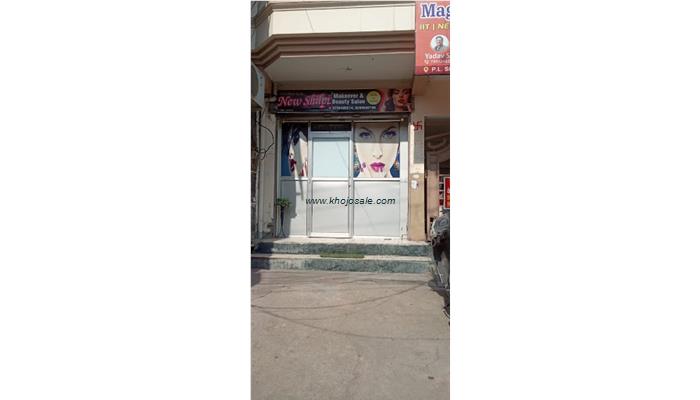 Newshilpi Beautyparlour