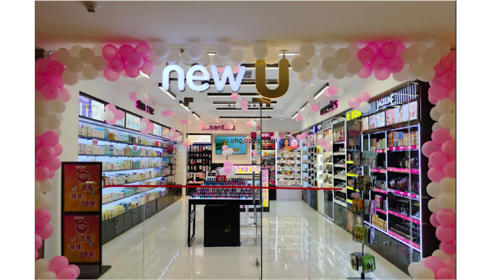 Newu