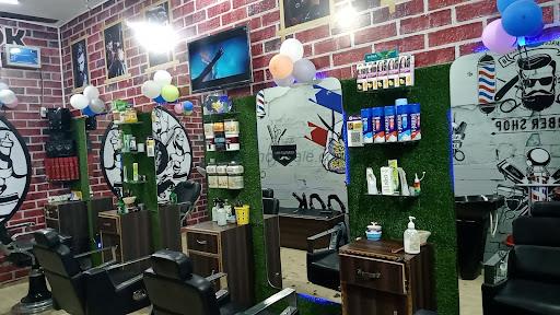 Nice Look Hair Cut