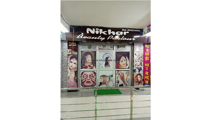 Nikhar