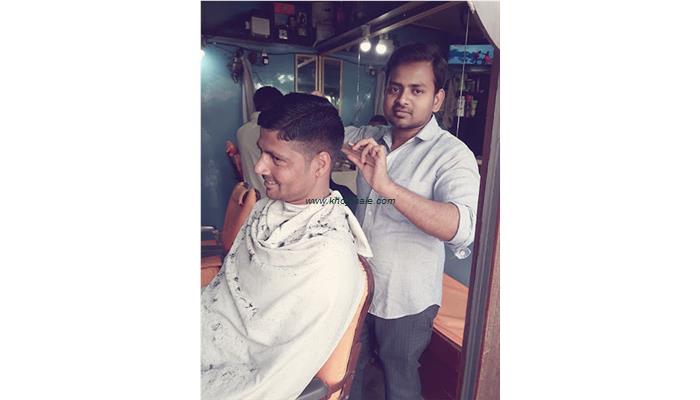 Nikhar Hair Cutting Saloon. Pro.Noman Khizer