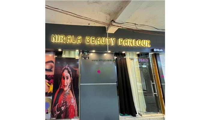 Nirala Beauty Parlour