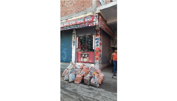 NISHA BEAUTY CARE