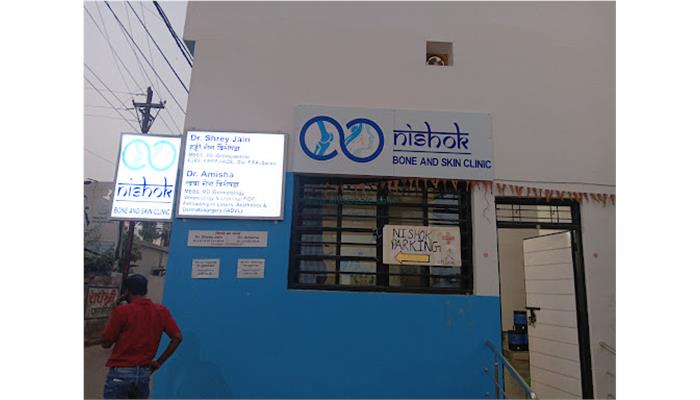 Nishok Bone And Skin Clinic