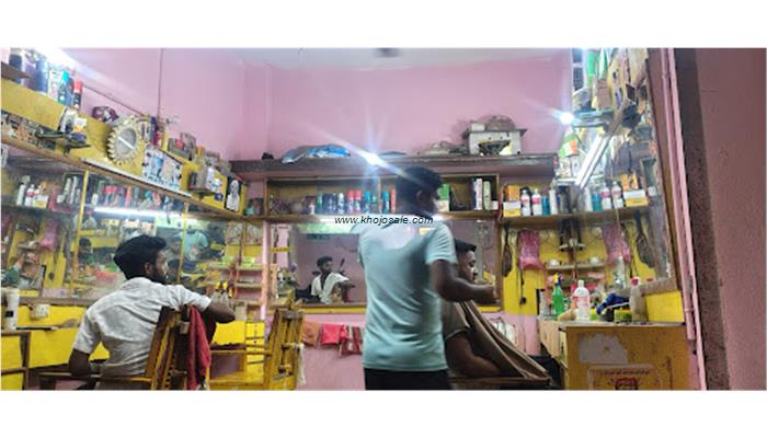 Nitish Parlour