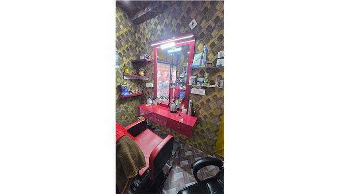 Nitya Beauty Parlour