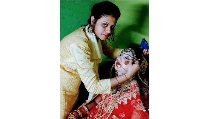 Nityani Makeup Studio