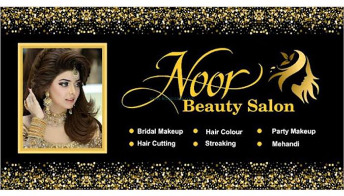 Noor Beauty Parlour