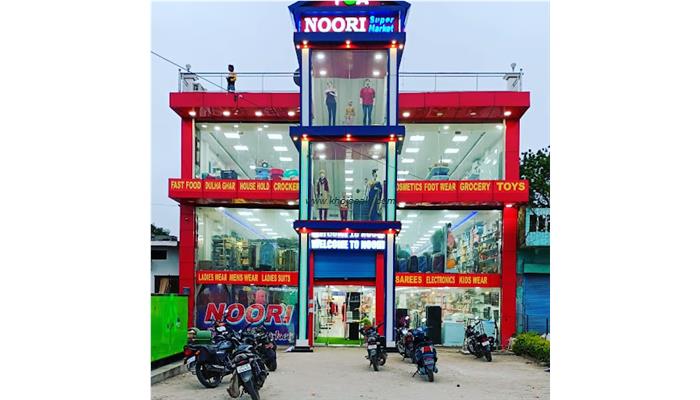 Noori Market
