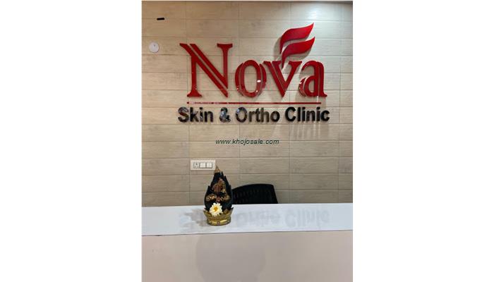 Nova Skin And Ortho Clinic ( Dr Kajal Sharma, Dr Nitin Sharma)