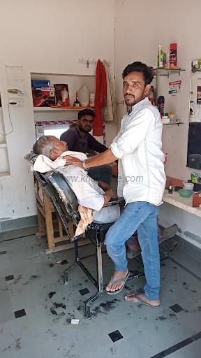 NS Hair Dresser Salon Uggen