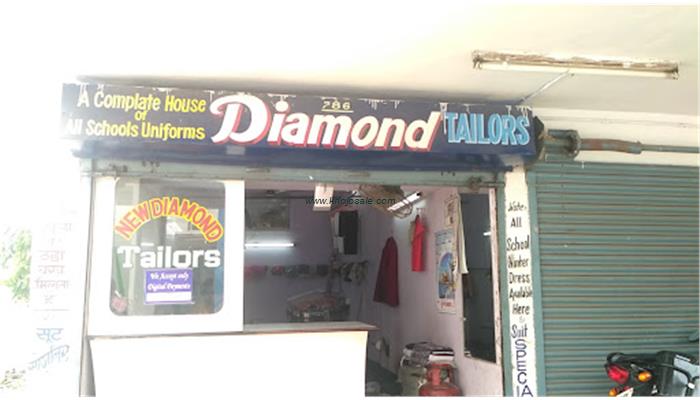 Old Shopping Complex