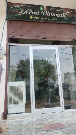 Om Lakshmi Vinayak Hair Salon Parlour