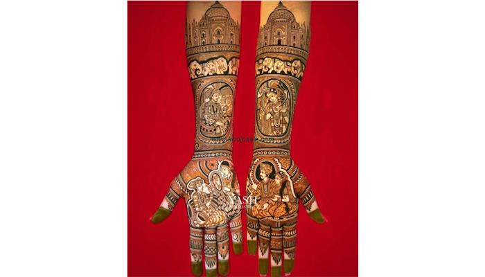 Bridal Mehndi Design