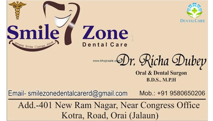 Orai Smile Zone Skin Hair & Dental Care Orai