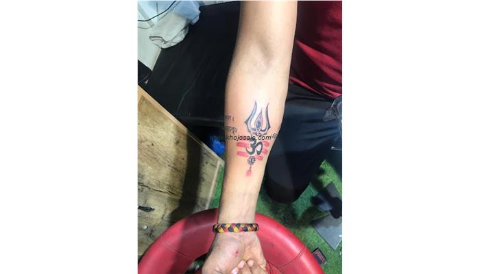 P.S. Tattoo Piercing