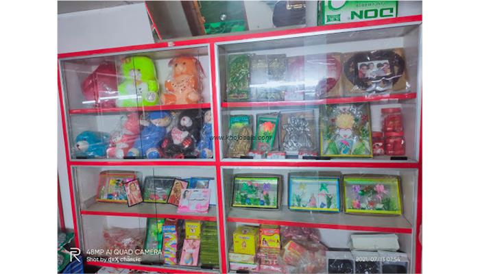 PAL COSMETIC & BEAUTY PARLOUR CENTER
