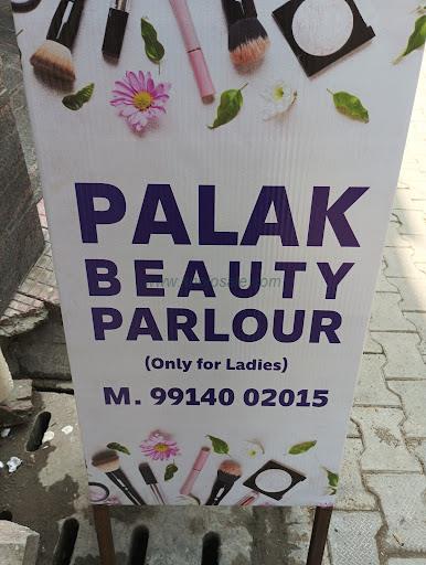 Palak Beauty Parlour