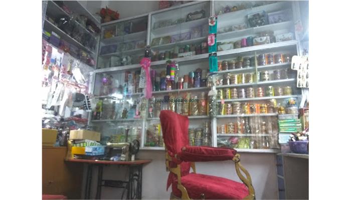 Pallavi Ladies Beauty Parlour And Cosmetic Center