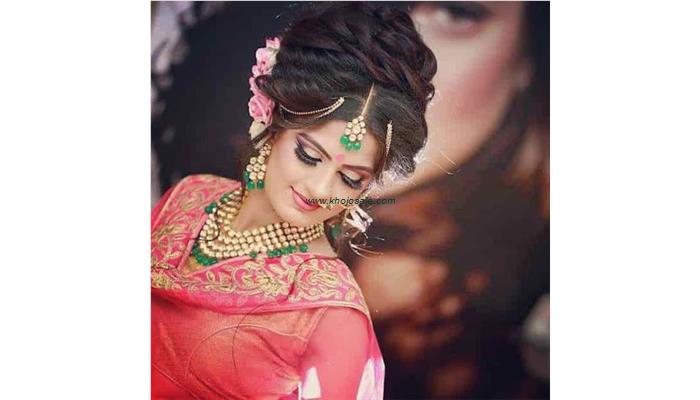 Palpal Beauty Parlour