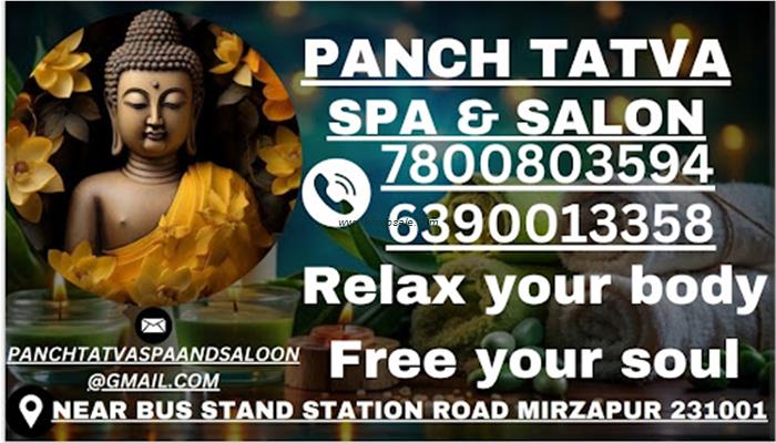 Panch Tatva Spa & Saloon