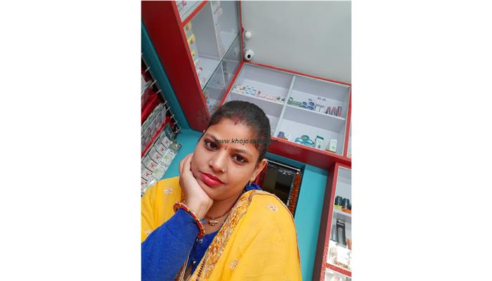 Pankhuri Beauty Parlor And Cosmetics Store