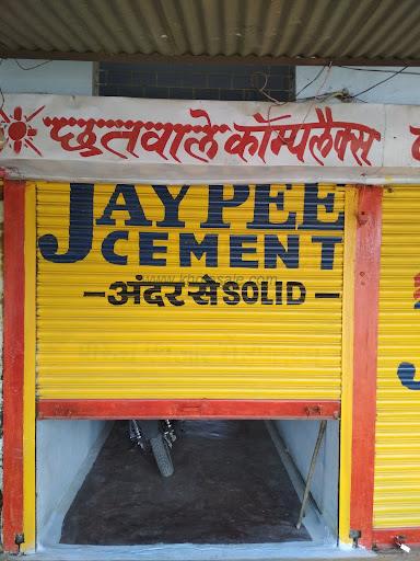 Pappu Hair Art