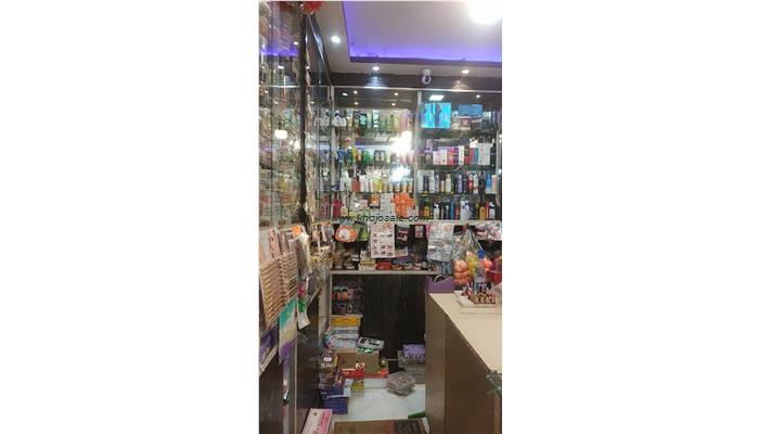 Pari Cosmetics
