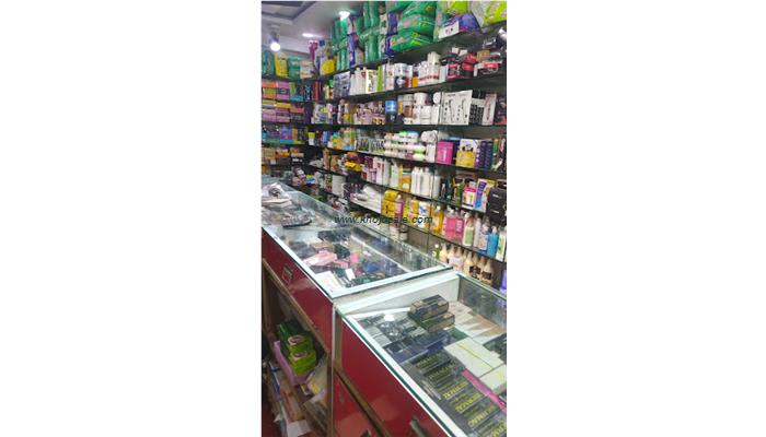 Pari Cosmetics