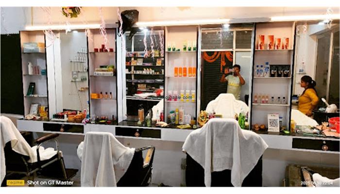 Pari Shringaar Mahal & Pari Ladies Beauty Parlour