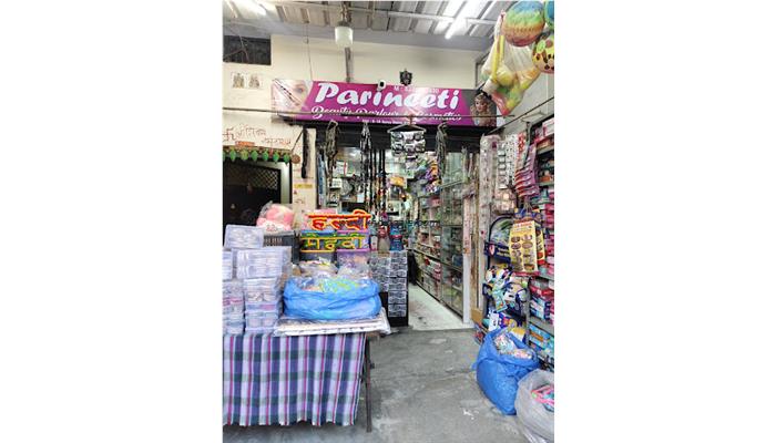 Parineeti Beauty Parlour & Cosmetics