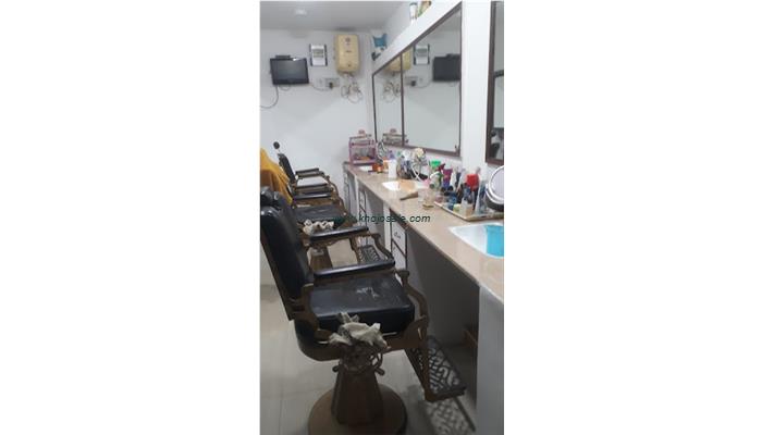 Partner Mens Parlour & Saloon