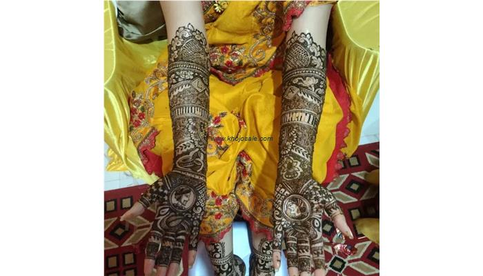 Bridal Mehndi Design