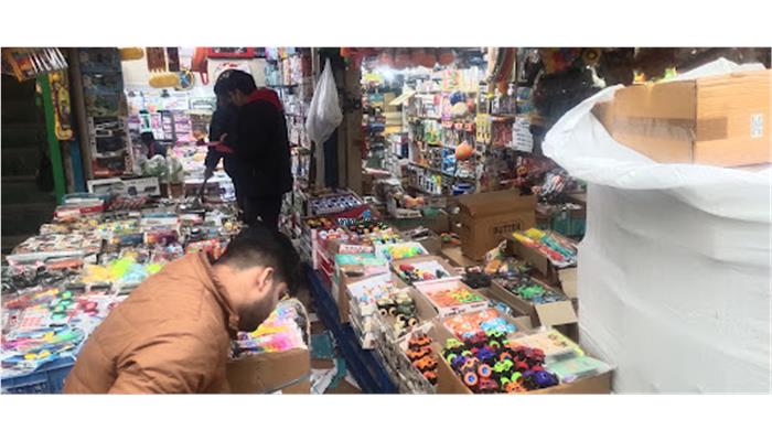 Patri Market