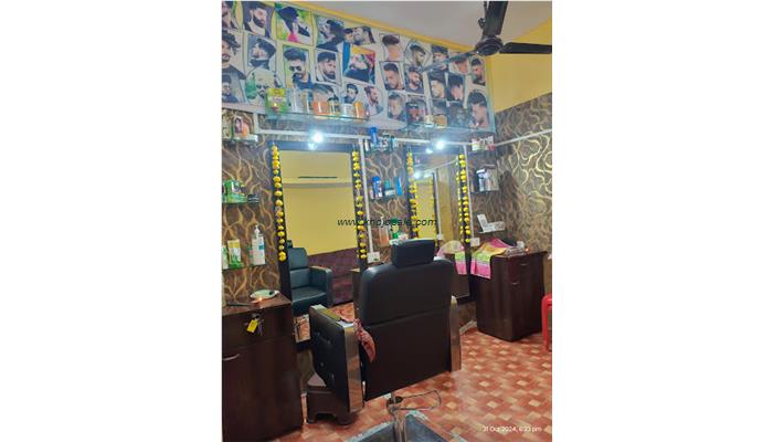 Perfect Cut Hair Salon