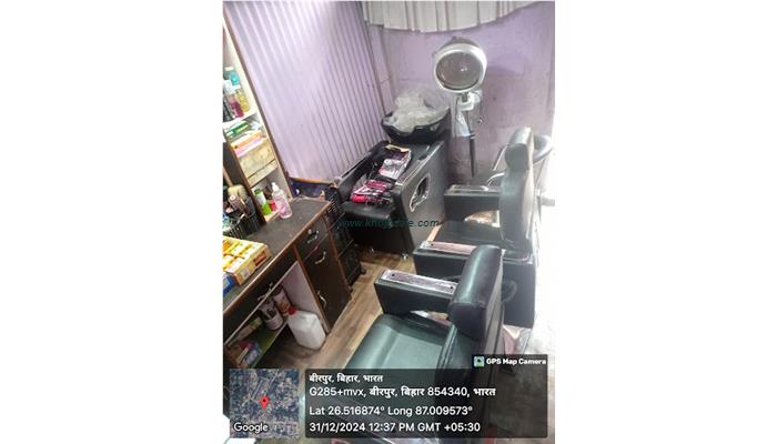 Pihu Cute Look Ladies Parlour And Salon