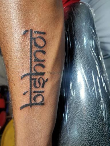 Pirates Tattooz Piercing Studio