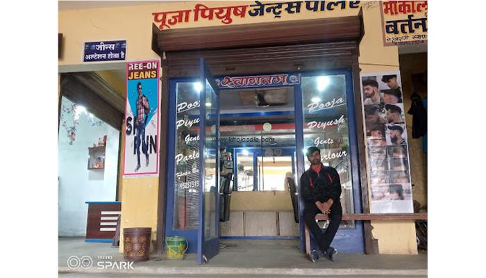 Pooja & Piyush Gents Parlour